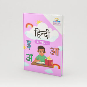 Hindi