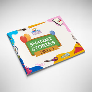 Shanmi Stories