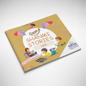 Shanmi Stories
